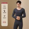 Ropa interior térmica sin costuras de terciopelo para hombres y mujeres, ropa de otoño, pantalones largos, traje, camisa con fondo cepillado de doble cara, entrega al por mayor de fábrica