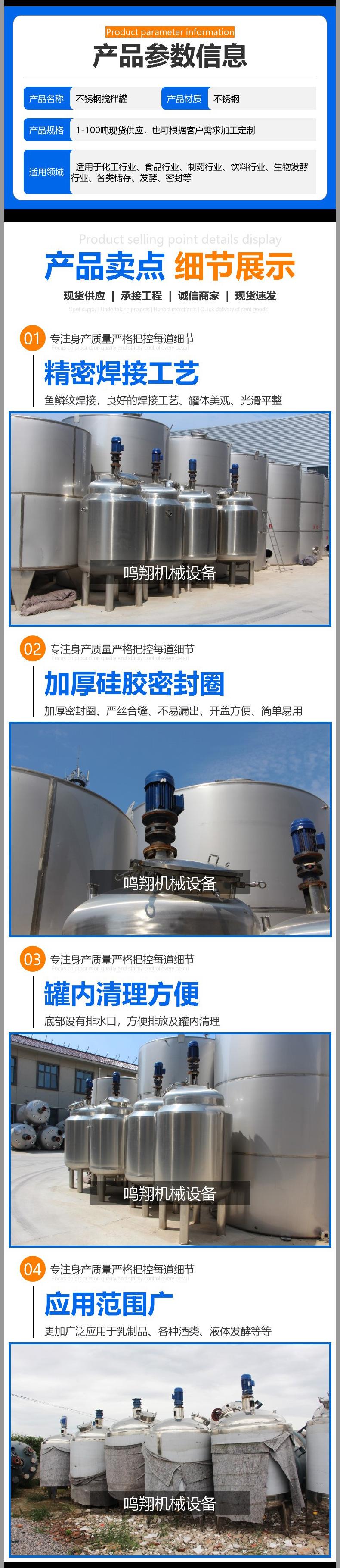 详情_02.jpg