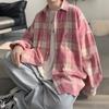 Protección Solar Camisa Casual a Cuadros para Hombre Verano Delgada Manga Larga Camisa Marca Trendy Pareja Seda de Hielo Chaqueta Holgada Top