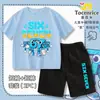 Roubo Transfronteiriço de um Conjunto de Podridão Cerebral: Conjunto Casual de Duas Peças com Camiseta e Shorts com Acessórios Vermelhos de Cérebro