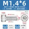 M2-M10 Acero Inoxidable 304 Tornillos de Cabeza de Vaso con Hexágono Interior Pernos de Cabeza Cilíndrica Tornillos Extendidos M3M4M5M6M8