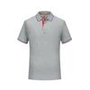 Camisa tipo Polo de Gama Alta Camiseta de Manga Corta para Camarero Ropa de Trabajo Hotel Restaurante Hot Pot Catering Ropa de Trabajo con Logotipo Impreso