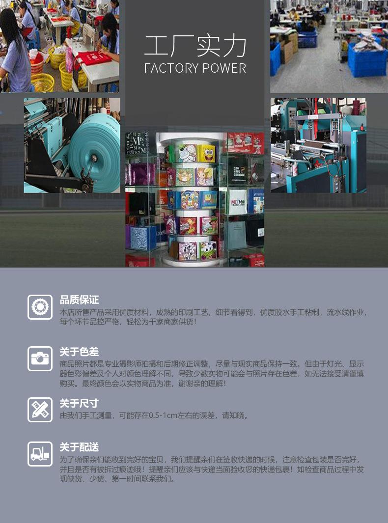 束口袋粉色_12.jpg