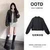 Falda de punto de lana con lunares para mujer, estilo bodycon línea A, para otoño e invierno, falda corta básica de tono gris estilo coreano