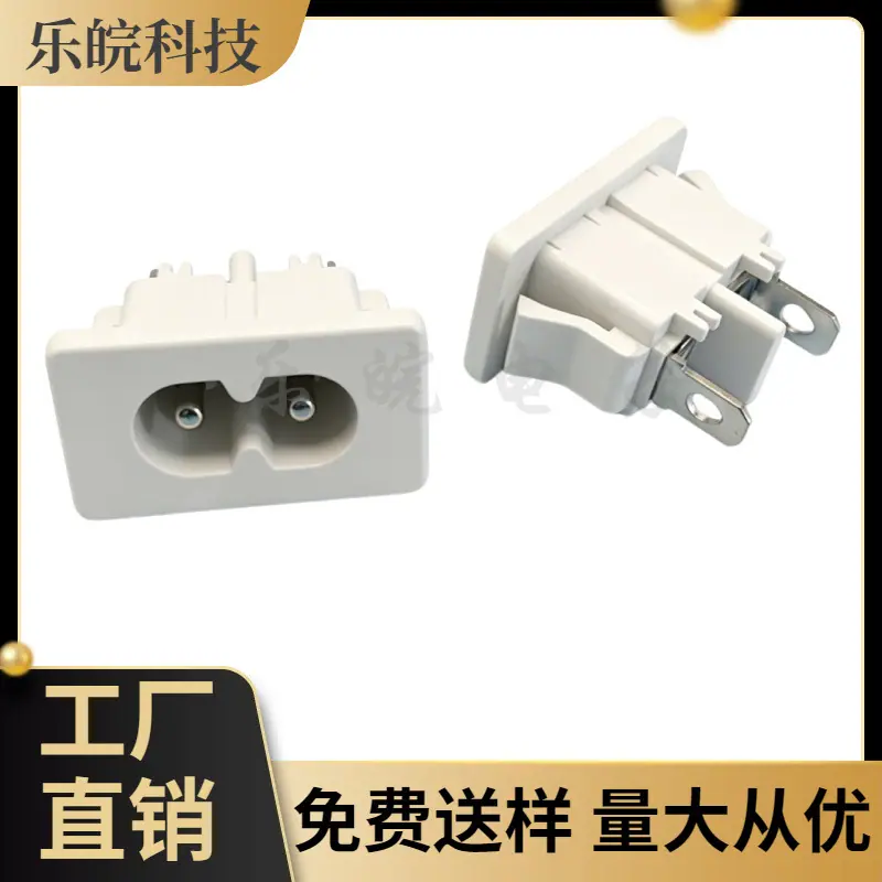 大泽工具_20260603204055