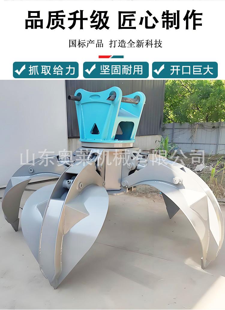 莲花抓详情页_03.jpg