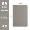 Cuaderno A5 Transfronterizo con Correas, Planificador de Alta Calidad, Logo Personalizable, Venta al por Mayor para Comercio Exterior