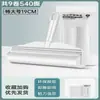 Palo para el Cabello Rodillo Extra Ancho Grande Artefacto para Depilación del Cabello Rodillo Manchador de Cama Cepillo Rodillo para el Cabello Rodillo para el Suelo Papel Rodante Polvo