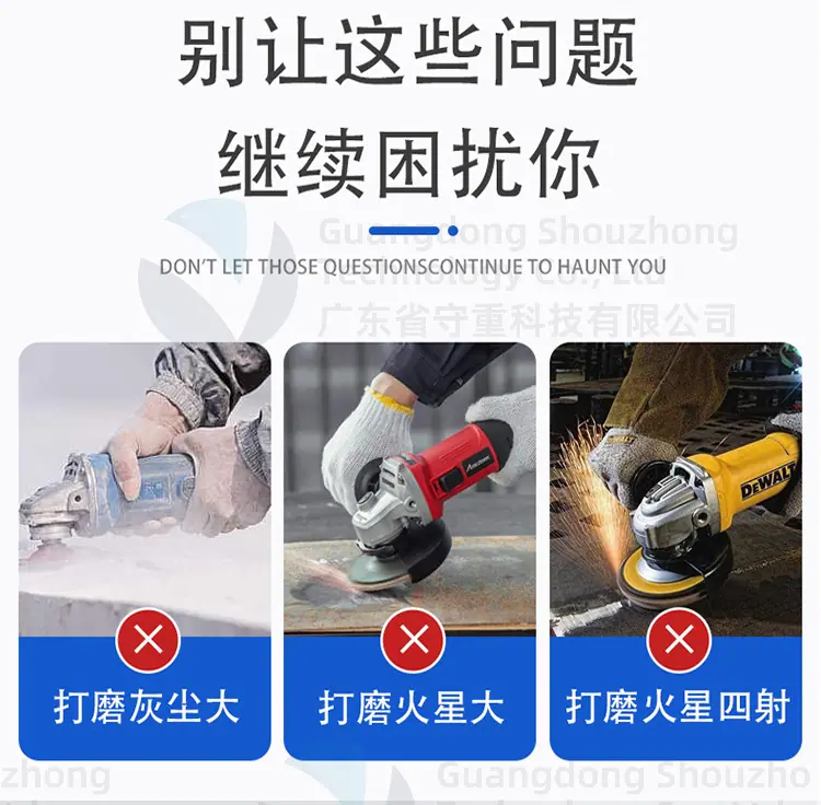 详情页_08
