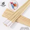 Arreglo floral palillo de bambú terrón de azúcar doble aguja material torre comercial actividad floral de bambú suministros palillo de bambú palillo para barbacoa paleta
