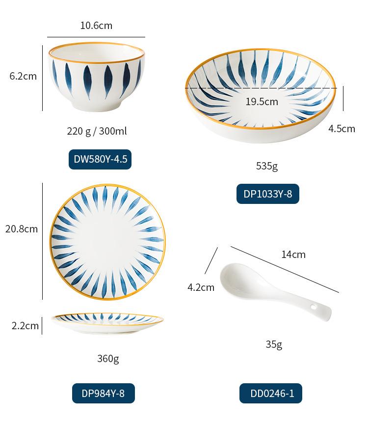 新款日式和风手绘陶瓷碗套装釉下创意礼品家用瓷器汤盘碗餐具定制
