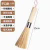 Cepillo de Bambú Antiguo para Ollas con Mango de Madera Maciza para Uso en la Cocina, Cepillo de Bambú para Lavar Ollas y Tazones, Cepillo de Limpieza