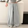 Pantalones de Niña Estilo Primavera y Otoño 2026 Nuevos Pantalones Banana Sueltos Estilo Coreano para Niños Pantalones de Pierna Ancha Casuales Ropa de Primavera para Niñas Grandes