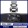 Adecuado para Modelos Jeep Wrangler 18-24, Accesorios Decorativos para el Marco de la Luz de Lectura de ABS
