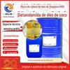 6501 Surfactante Dietanolamida 1kg Detergente Emulsificante Matéria-Prima Espessante Ácido Graxo Óleo de Coco