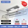 Secador de Ropa Eléctrico Control Remoto Secador de Ropa para Balcón Doméstico Elevable Totalmente Automático Doble Fila Doble Lámpara Barra para Secar Ropa Telescópica