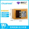 Caixa Forte de Metal Toda em Aço Transfronteiriça 17 Pequenas Mini Domésticas Eletrônicas Senha Cofre Caixa Fabricante de Origem