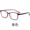Lote mixto TR6811 Corea del Sur ultraligero TR90 montura de gafas color transparente montura de gafas estudiante montura grande miopía montura completa