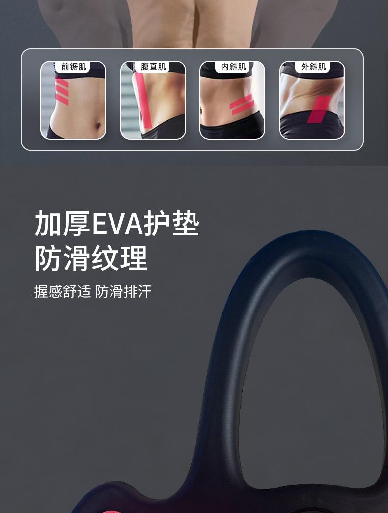 详情_05.jpg