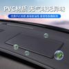 Em estoque carro antiderrapante pad grade padrão instrumento console central almofada de armazenamento resistente a altas temperaturas ornamentos de carro almofada antiderrapante