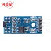 Sensor Hall 3144E circuito abierto único módulo de fuente de alimentación reductora módulo tacómetro de motor sensor de conteo