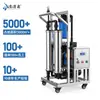Equipos de purificación de agua industrial a gran escala, purificadores de agua de ósmosis inversa RO comerciales y filtros de desionización totalmente automáticos
