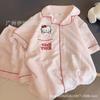 Pijama de Nuevo Estilo para Mujer, Shorts Dobles de Algodón Nube de Verano para Niñas, Shorts Lindos con Cuello Pequeño de Manga Corta, Conjunto para Estar en Casa