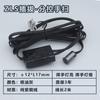 Lámpara de armario 12V24V sub-control control centralizado interruptor inteligente con sensor táctil de cuerpo humano atenuación escaneo manual control de puerta lámpara laminada