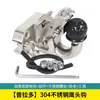 Nuevo Enganche para Remolque Tole Haval H9 Tanque 300 Land Cruiser Acero Inoxidable 304 Forjado Estilo Europeo Enganche para Remolque Rogue Hitch