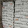 Película de LLDPE catalizada Q1018N de grado Q2018H, retardante de llama de alta rigidez, materias primas para embalaje industrial universales