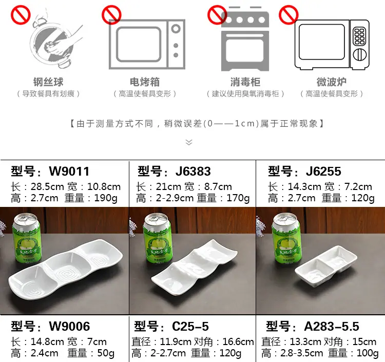 详情_05.jpg