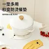 Alfombrilla para tapa de olla de goma blanda con forma de oso, resistente al calor y antiquemaduras, alfombrilla de drenaje, escurridor de tapas de olla de cocina, soporte para ollas, venta al por mayor