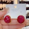 Pendientes Vintage de Nicho Rojos Otoño e Invierno Nueva Llegada Sentido Avanzado Atmosféricos Celebridad de Internet Pendientes con Pasador de Plata 2024 Nueva Llegada Pendientes de Moda