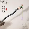 Grampo de Cabelo de Garça Voadora Estilo Antigo Grampo de Cabelo de Ébano Sintético Acessórios Hanfu Novo Estilo Chinês Grampo de Cabelo Cheongsam Joias Atacado para Mulheres