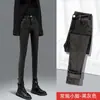 Jeans Stretch de Cor Clara Novo Verão 2021 Feminino Slim Fit Emagrecedor Cintura Alta Calça Lápis Apertada Nove Pontos