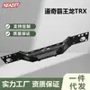 Suporte para Guicho Dodge TRX Suporte Especial para Para-choque Dianteiro Montagem de Guicho Peças de Modificação para Resgate Off-Road