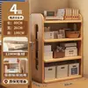 Estantería de madera maciza, estante de almacenamiento de pie, gabinete integrado de pared, armario de almacenamiento, estantería para niños/estudiantes, armario de almacenamiento para el hogar