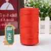 Lino de Hielo Mercerizado Delgado Lana de Grosor Medio Bolas de Lana Sandalias DIY Hechas a Mano Material para Sombrero de Verano Hilo Bola de Hilo Tejida a Mano Bola de Hilo de Salchicha