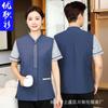 Limpieza de propiedad tía limpieza ropa de trabajo verano transpirable manga corta habitación de hotel de lujo uniforme de limpieza PA