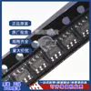 Chip Regulador DC-DC Síncrono Step-Down Hot-Selling Original Sy8120Iabc Pacote Qg Sot23-6
