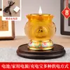 Lámpara de Loto, Lámpara Siempre Encendida, Vela Digital para el Hogar, Lámpara de Ofrenda para Bodhisattva, Lámpara de Buda, Lámpara de Altar de Cristal para Buda, Recargable