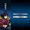 Cazador de demonios: Set de Anillos Kimetsu No Yaiba Shinazugawa-Yugiri - Exquisitos Anillos de Boda de Demon Slayer Inspirados en Anime
