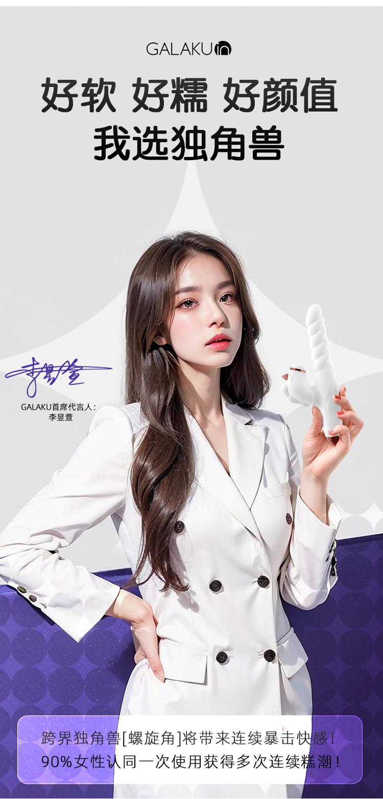 详情页_04.jpg?x-oss-process=image/format,png