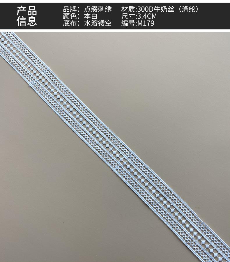 详情4.jpg