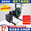 Posicionador Automático de Soldagem 30kg Modelo de Temporização Furo Passante Soldagem Manual Mesa Giratória Soldagem de Costura Circular