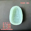 Molde de Silicona de Bodhisattva Guanyin Resina Imitación Jade Cristal Epoxi Ocre Rojo Yeso Cemento Turmalina Material Hecho a Mano DIY