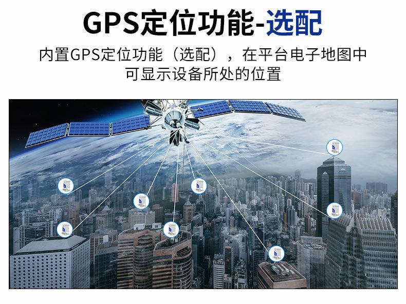 详情孢子捕捉分析仪_09（1） (9).jpg