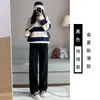 Pantalones Casuales de Espiga Suave Talla Grande 150 kg para Hombres y Mujeres, Pantalones de Pierna Ancha Fluidos de Cintura Alta Finos para Primavera/Verano 2026