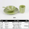 Juego Creativo de Vajilla Estilo Montaña y Campo para Restaurantes de Hot Pot Sopa Ácida YunGuiChuan, Juego de 4 Piezas: Tazón, Plato, Cuchara, Taza