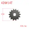 Piñón de Motor de Reducción My1020Z/1020Zxf/Bm1418Zxf Tipo 420 9-10-12-14-16-18-2